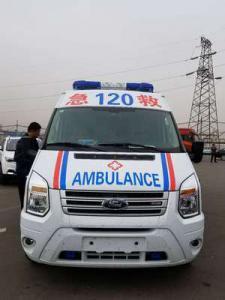 德兴市跨省长途